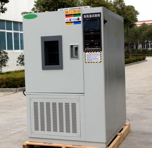 高低温循环试验箱